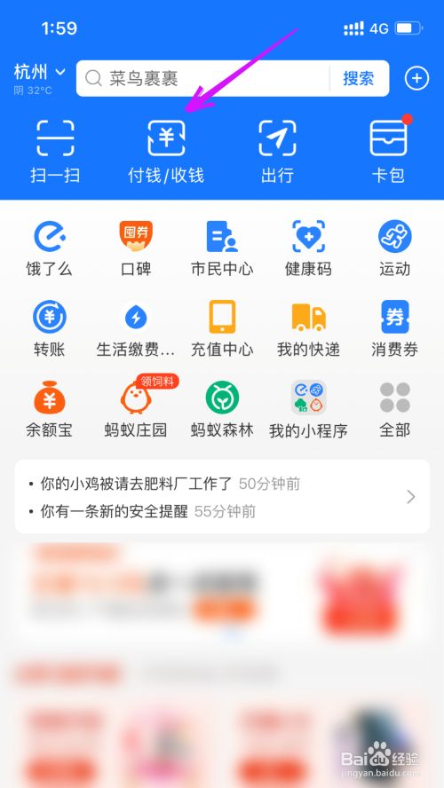 米中宝app你们最后怎么处理的的简单介绍