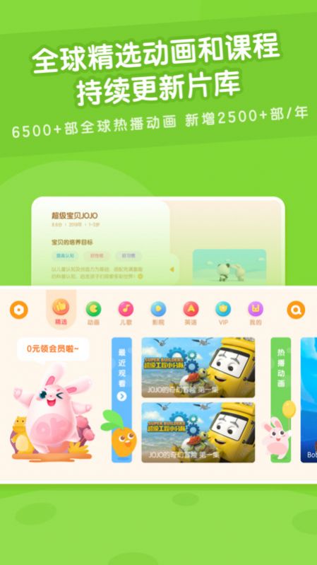 米中宝app你们最后怎么处理的的简单介绍