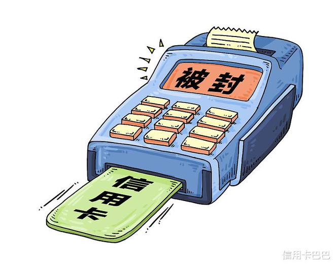 哈喽芬期可以正常还款吗的简单介绍