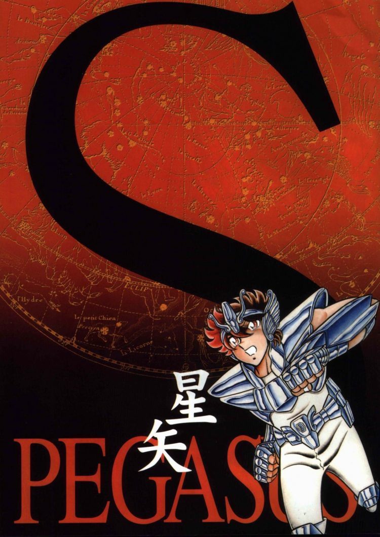小宇宙最后都怎么解决的的简单介绍
