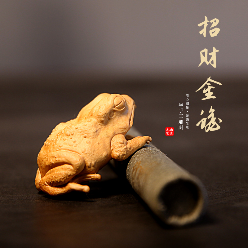 金蟾蜍网址(金蟾蜍k线形态)