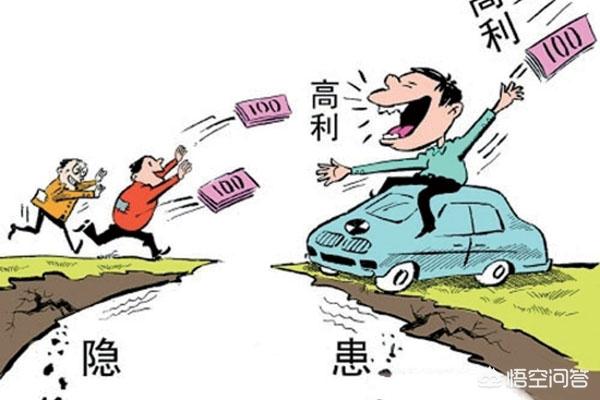 有信借付款(有信借贷下载)