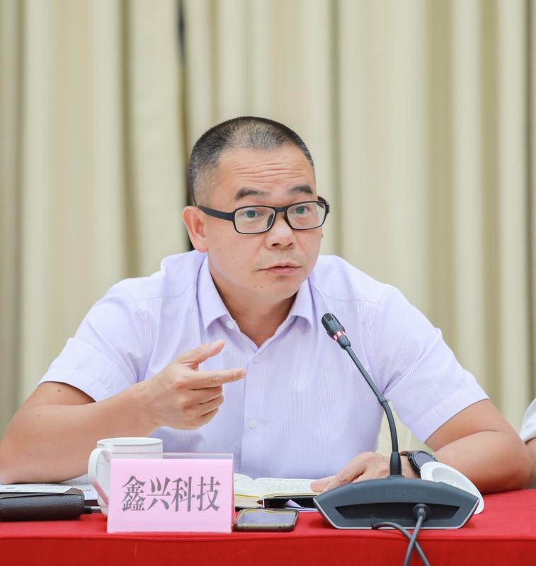 鑫梦分期会爆几天通讯录(鑫梦享有额度借不了怎么解决)