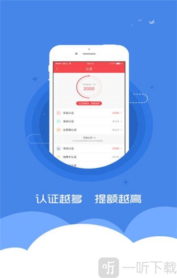 随你花app下款吗(随你花app下款吗安全吗)