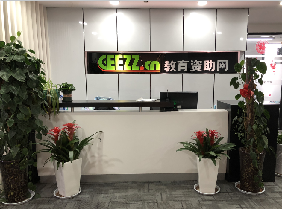 美信多长时间到账呀(美信多长时间到账呀)