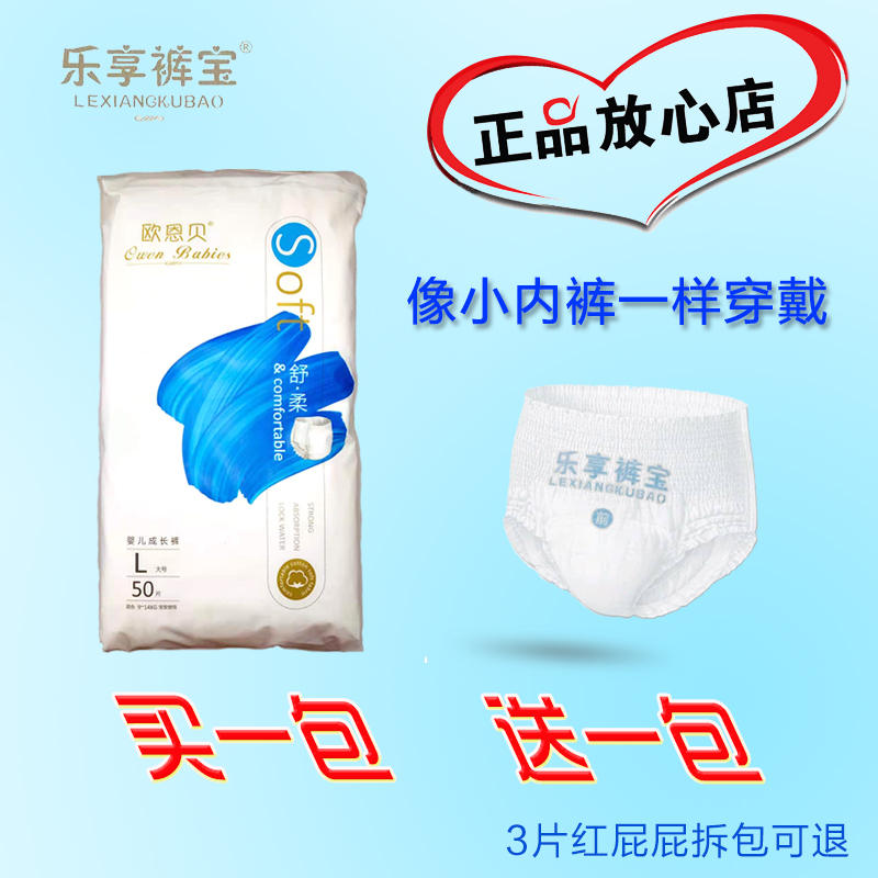 贝乐享强制放贷怎么处理(贝乐享强制放贷怎么处理的)