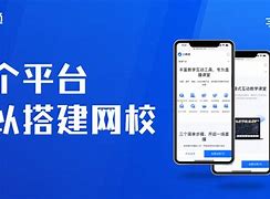 小薪意是哪个平台的(小薪意是什么)