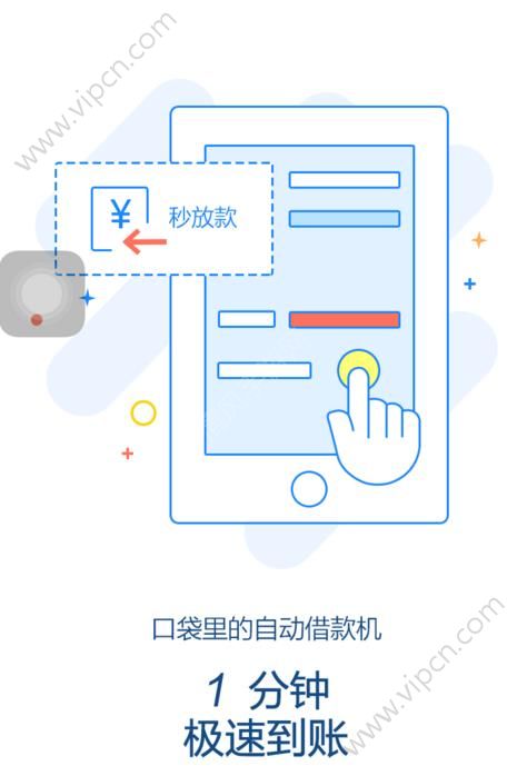 必下掌桂app下款吗(必下掌桂app下款吗是真的吗)