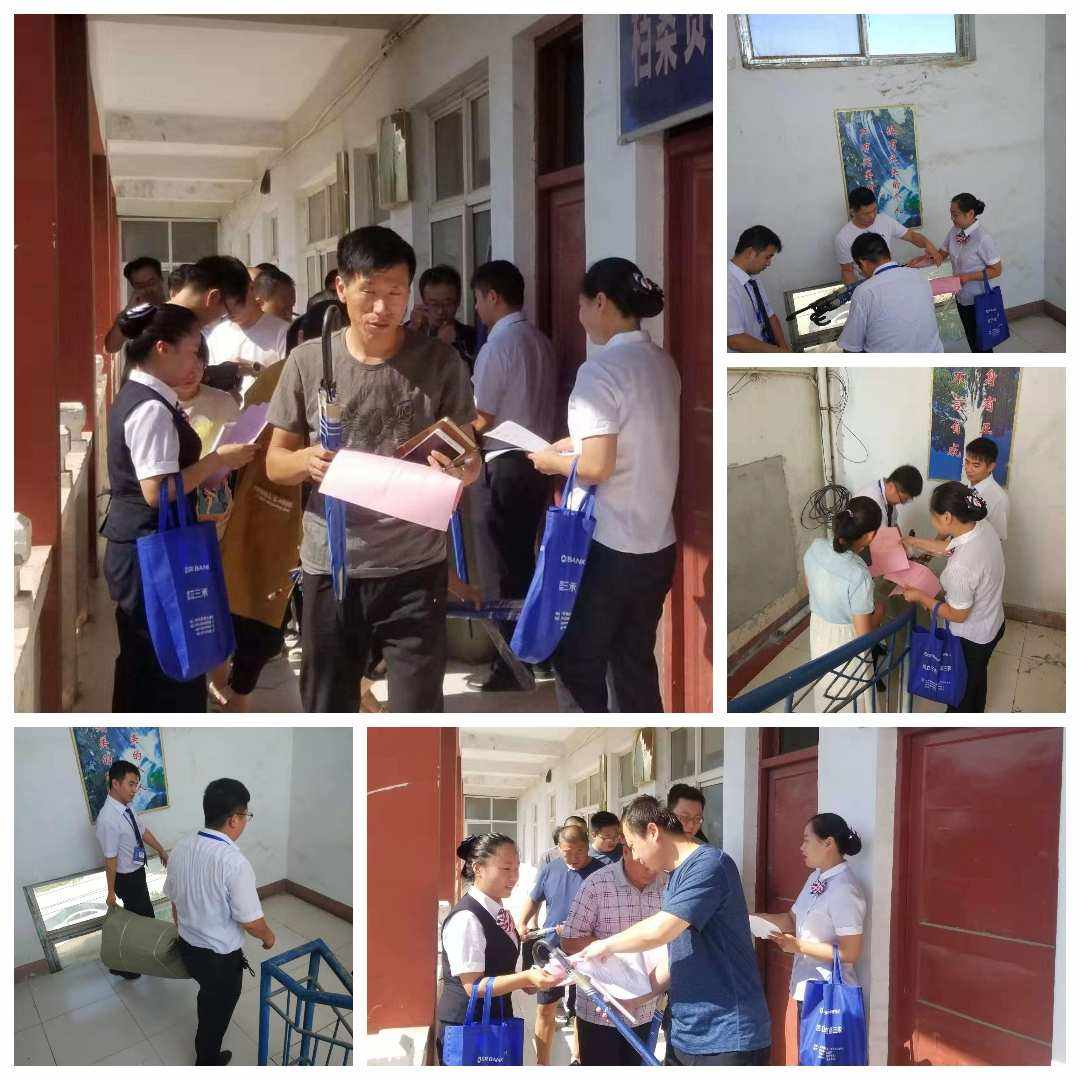 汇融易袋是什么贷款(汇融信贷app)