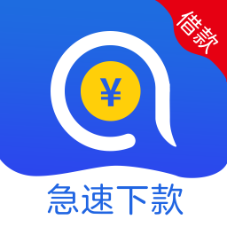 时时分期app在哪下载(时时app下载手机版)