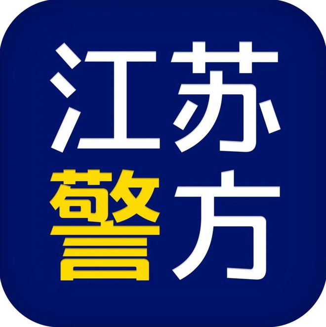 財唫花会爆几天通讯录(花财还放款吗)