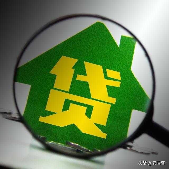 鸿运要怎么取消贷款(鸿运贷款公司是否合法吗)