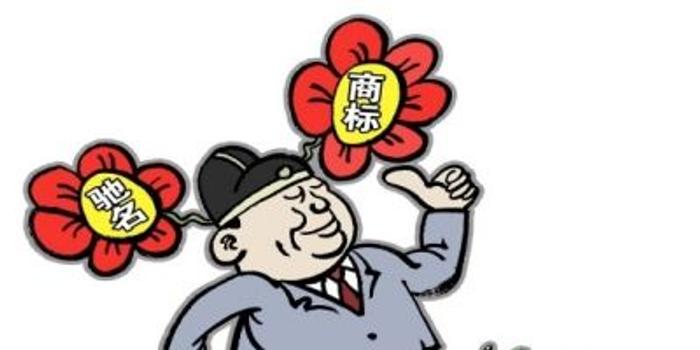 金苹果是什么贷款(金苹果借款3000到账1500)