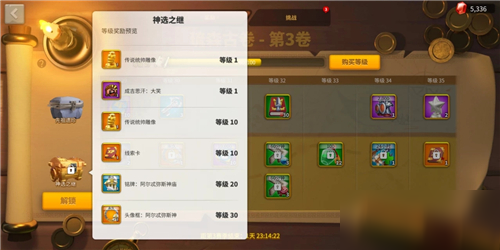 分享金最后都怎么解决的(分享金融这个app是真的假的)