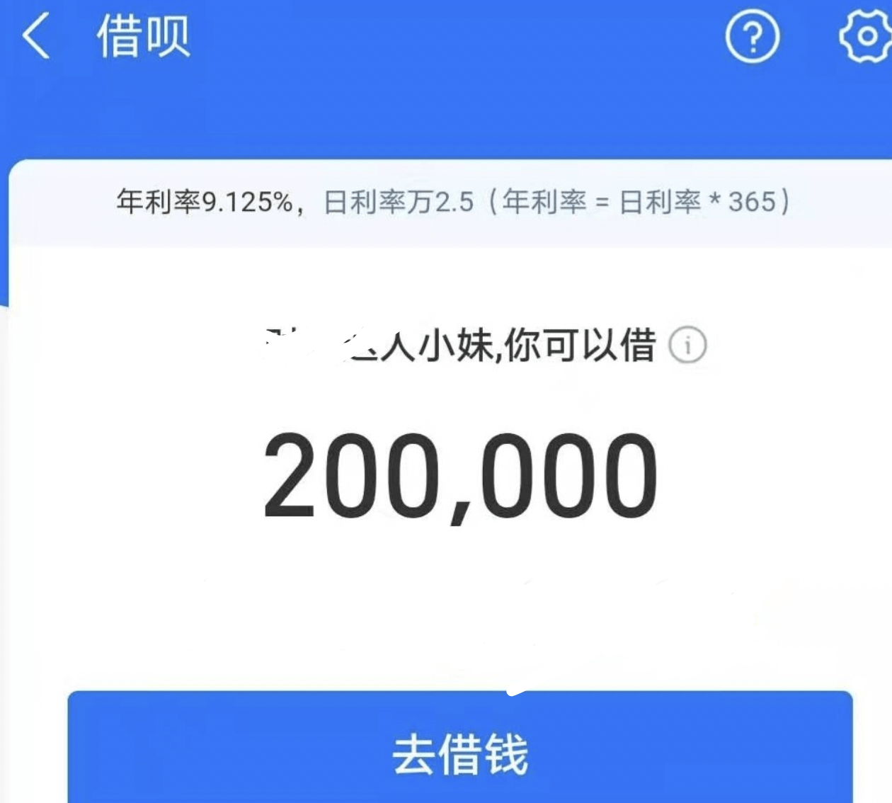 周转花可以正常还款吗(周转分期是什么平台)