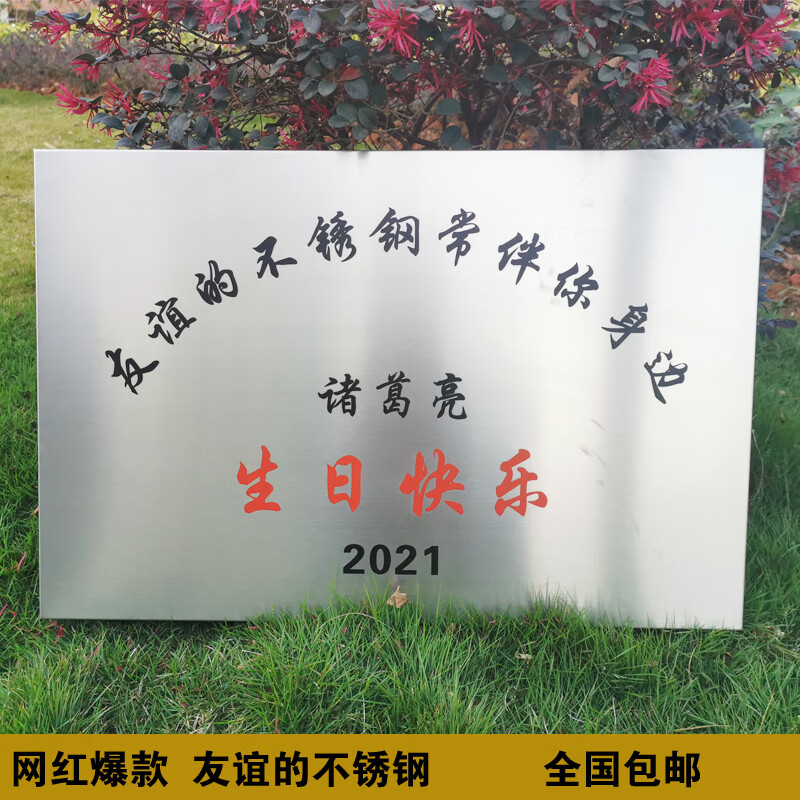 芸薪分期怎么样(云分期是正规平台嘛)