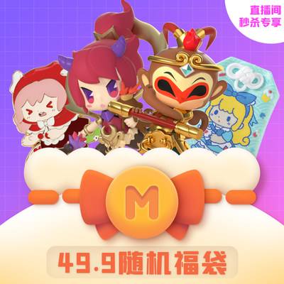 小兔优选在哪儿下载(小兔商城领券是真的吗)
