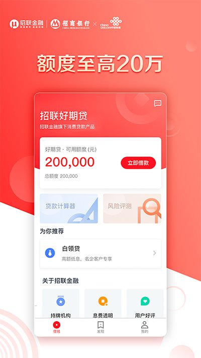 乐乐汾期app在哪下载(乐乐花app下载)