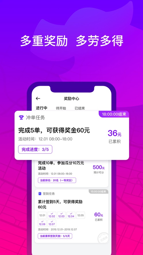 美美优品贷款app下载安装(美美优选商城官网)