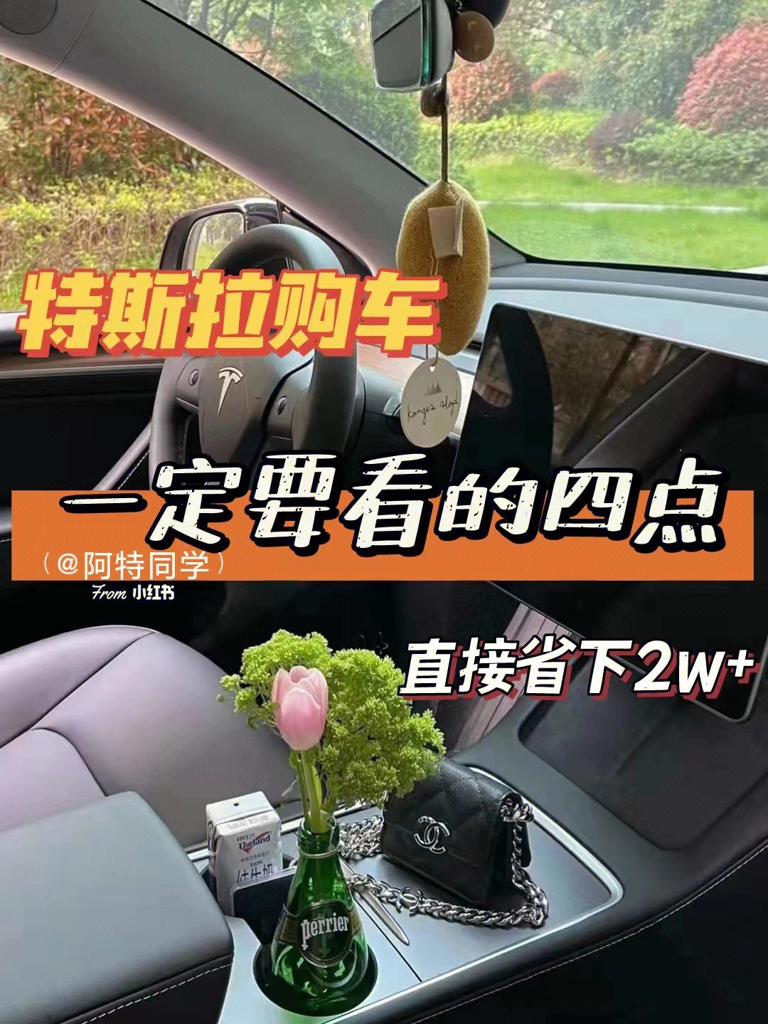 哈喽分期是国内的吗(哈喽分期是国内的吗还是国外)