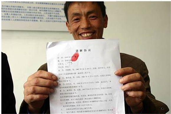 好易宝强制放贷还完款还会被套路吗的简单介绍