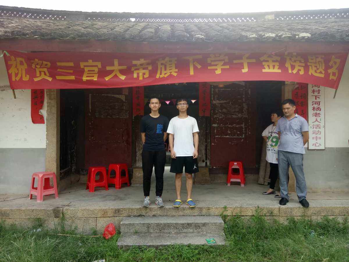 飞鑫琼宝强制下款怎么办(飞鑫琼宝秒出额度3000,怎么也秒拒)