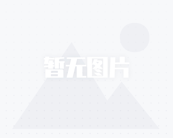 飞鑫琼宝强制下款怎么办(飞鑫琼宝秒出额度3000,怎么也秒拒)