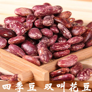 友米花如何报案(友米商城在哪)