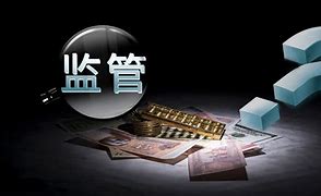 八马强制放贷(强制放贷是什么意思)