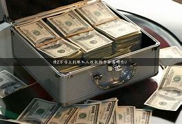金贝贝私人放款高利贷(金贝贝怎么样)