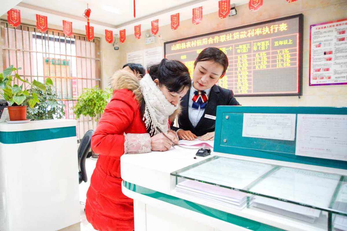 金猪贷款咋注销(注销贷款账号诈骗)
