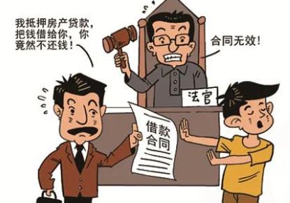一点通多大可以借钱的简单介绍
