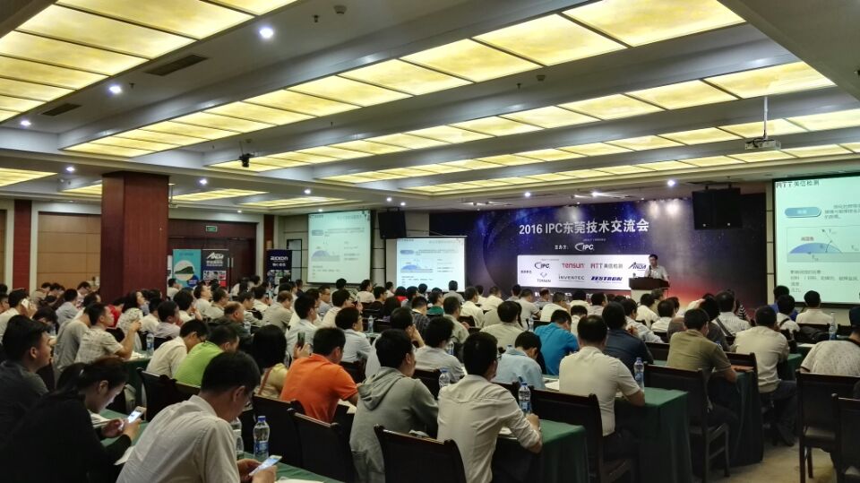 美信靠谱么(美信骗局)