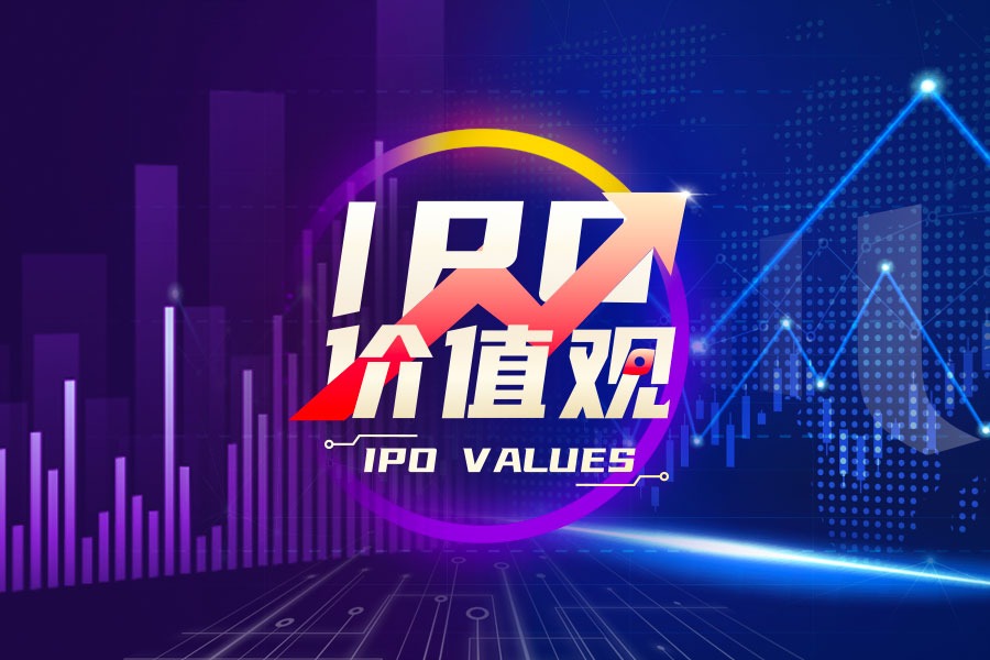 美信靠谱么(美信骗局)