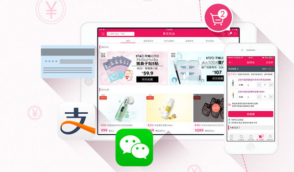 包含美美优品不换有没有事的词条