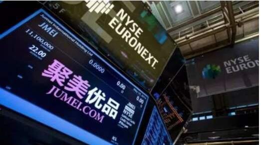 包含美美优品不换有没有事的词条