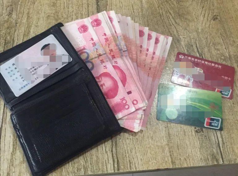 信翔钱包当天结清的简单介绍