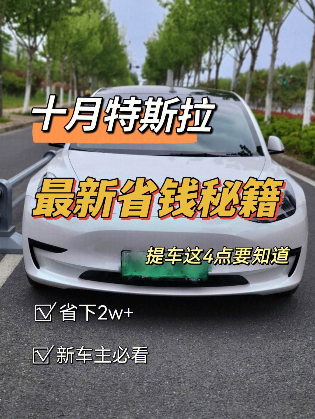 哈喽分期的app是不是下架了的简单介绍