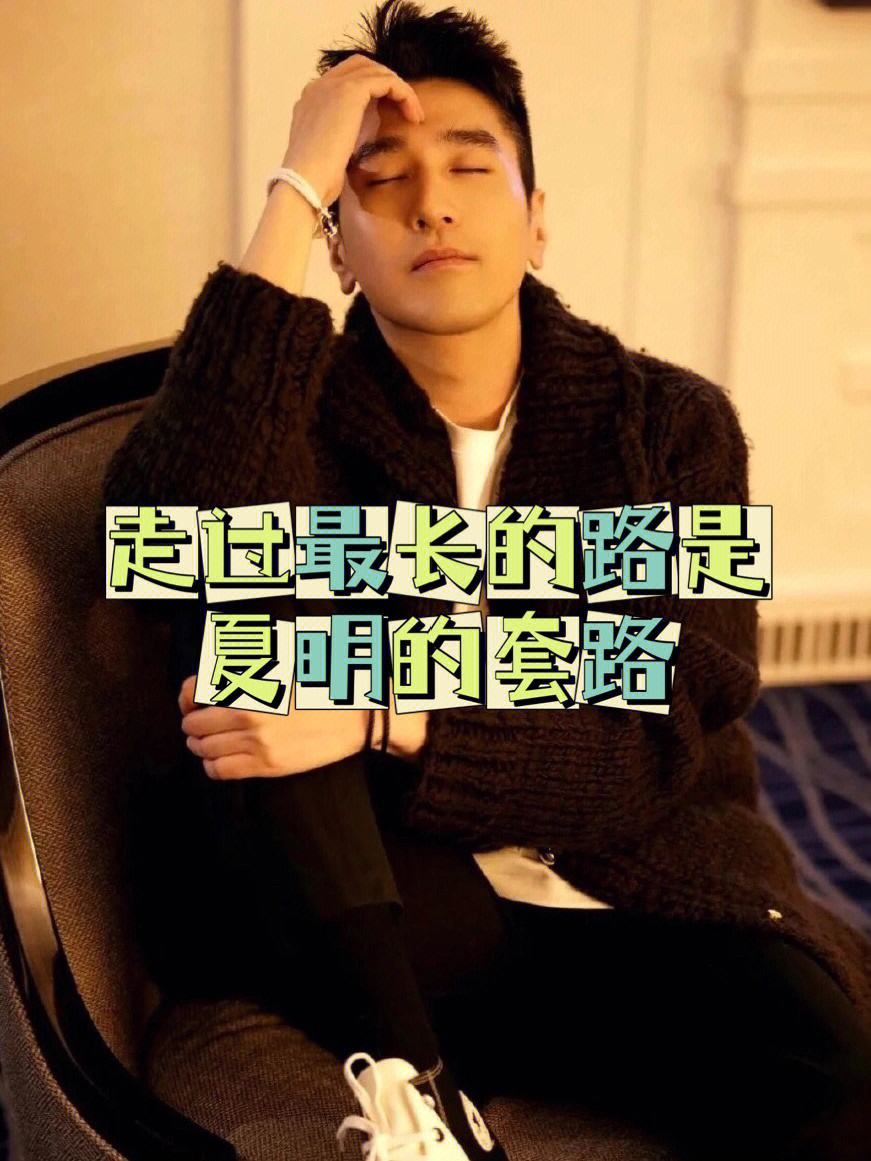 章鱼借呗强制放贷还完款还会被套路吗的简单介绍