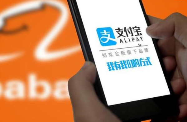 易欣借呗是哪个公司旗下的简单介绍