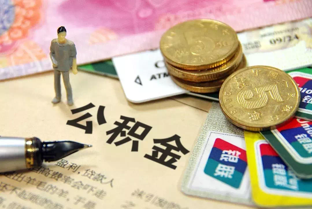 聚有财要怎么取消贷款(聚有财客服)