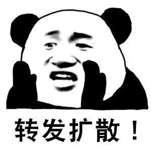 包含金蟾蜍强制下款怎么撤销的词条