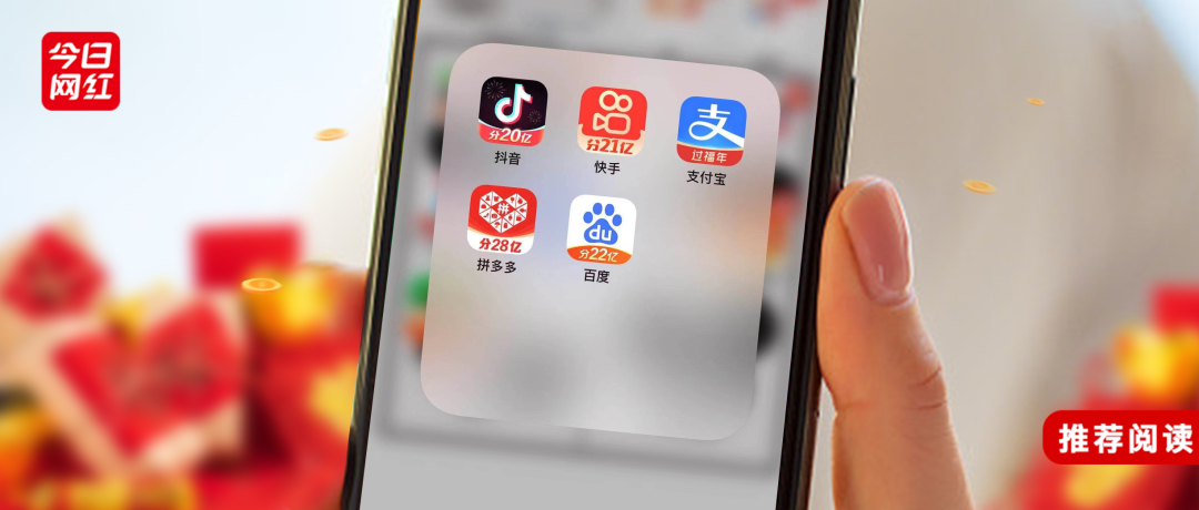 亿点纷期是哪个公司旗下(亿点科技有限公司是做什么的)
