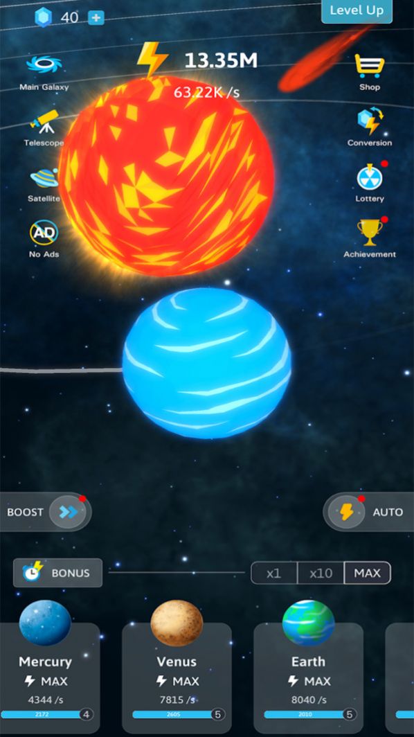 小宇宙是国内的吗的简单介绍