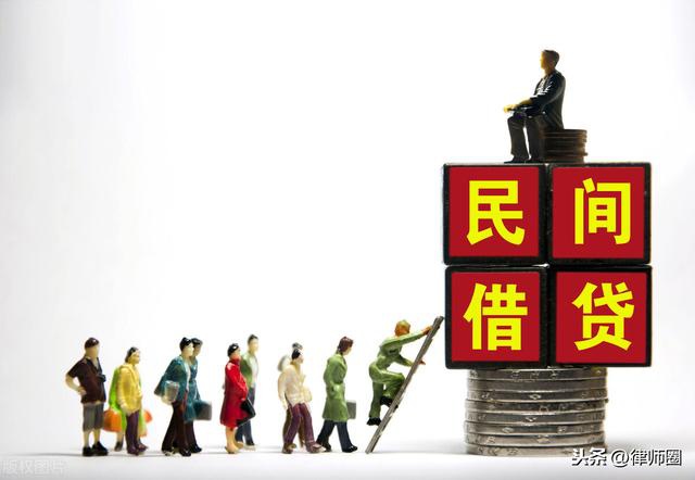 包含聚宝盆强制放贷不还会怎样的词条