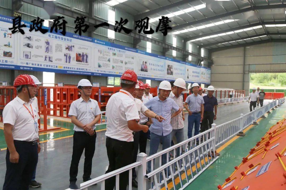 临用金公司(金百临是什么公司)