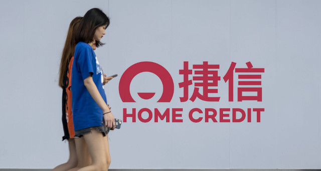 捷信分期要还吗(捷信分期需要具备什么条件)
