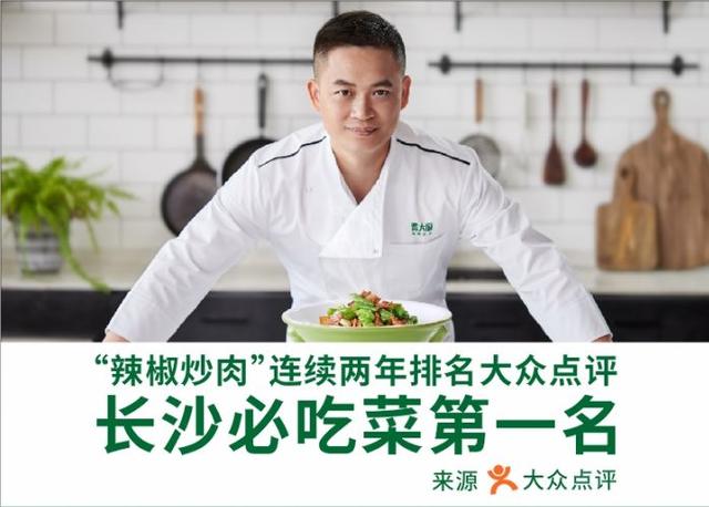 必下掌柜是高利贷的简单介绍