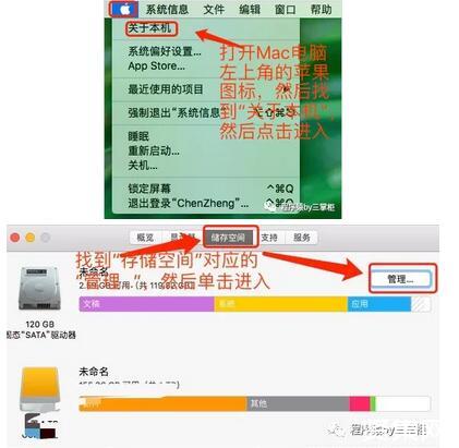 必下掌柜是高利贷的简单介绍