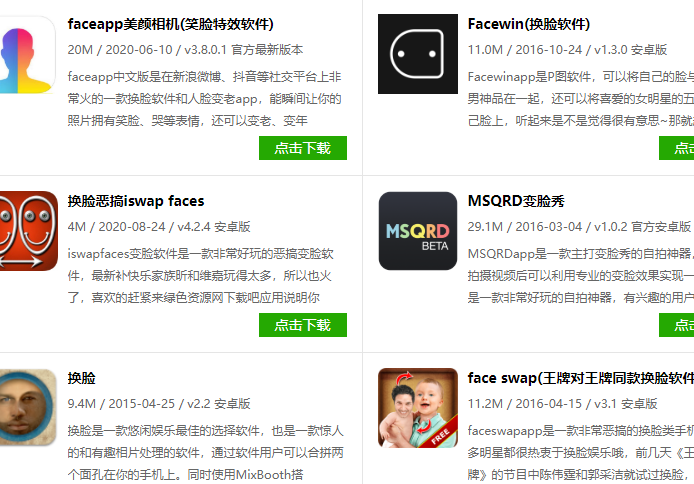 金蟾蜍app你们最后怎么处理的的简单介绍